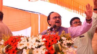 up cabinet minister