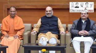 up election bjp ticket