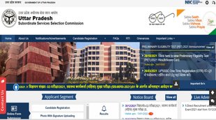 upsssc.gov.in