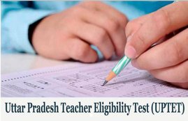 यूपी टीईटी रिजल्ट 2021 | uptet result 2021