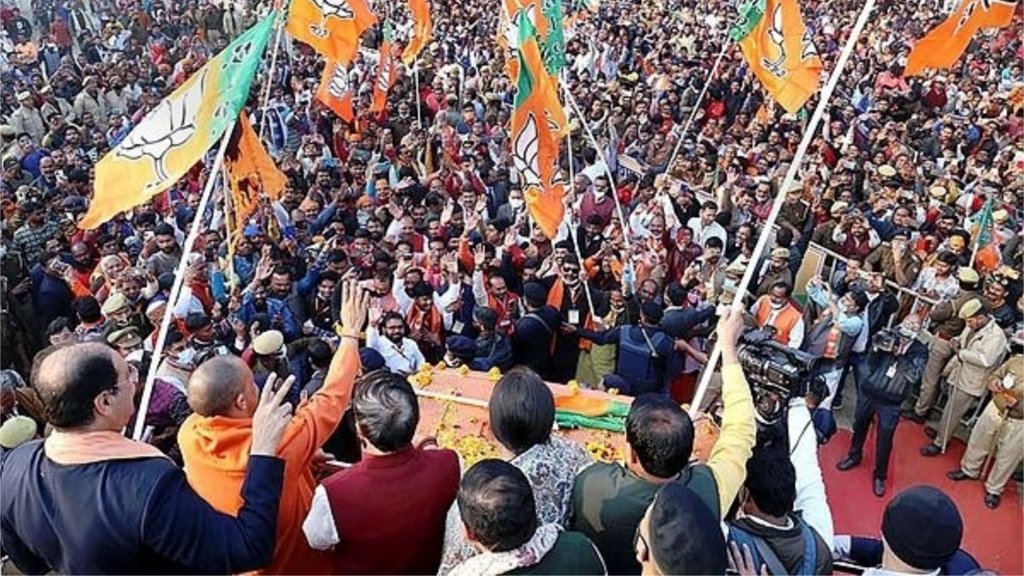 Second Phase Election 2022
