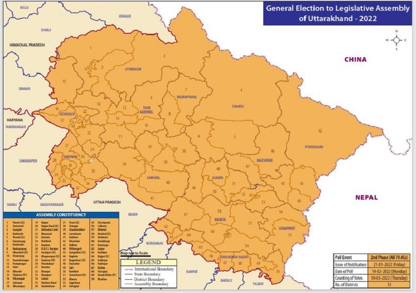 उत्तराखंड: सीएम चयन पर माथापच्ची, सवाल ये कि कौन लेगा धामी की जगह, प्रमुख नेताओं ने पेश की दावेदारी