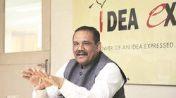 Punjab Election: फगवाड़ा से विजय सांपला, बटाला से बाजवा, BJP ने जारी की 27 उम्मीदवारों की सूची