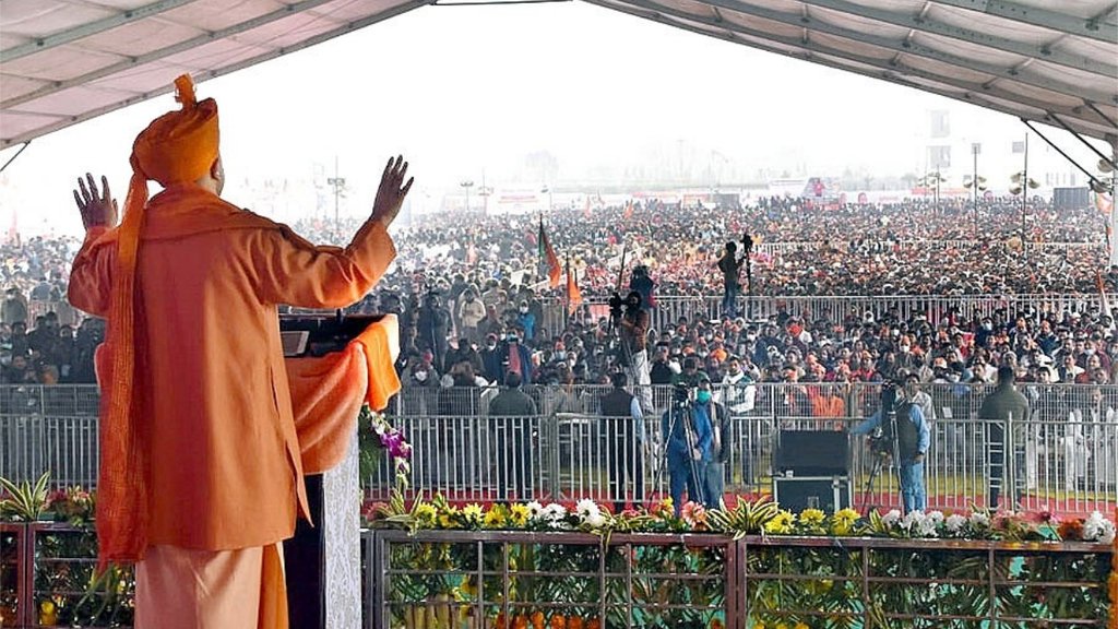 योगी आदित्यनाथ ने पिछले दो महीनों में उन्होंने उन सीटों पर ध्यान केंद्रित किया है जहां भाजपा 2017 के चुनावों में हार गई थी। (फोटो: ट्विटर/ योगी आदित्यनाथ)