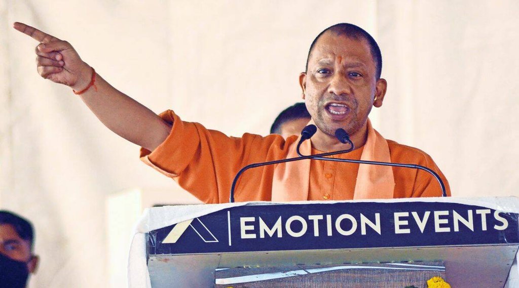 yogi adityanath