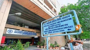 EPFO, EDLI, Employees Provident Fund Organization,