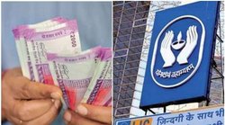 LIC की कन्यादान पॉलिसी में रोजाना जमा करें 130 रुपये, मैच्योरिटी पर मिलेंगे 27 लाख रुपये, यहां पढ़ें डिटेल्स