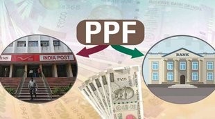 Post Office, PPF, Public Provident Fund,