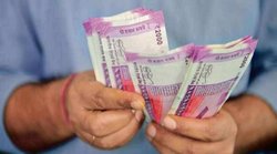7th Pay Commission : लेटलतीफी से लाखों शिक्षक प्रभावित, केवल 17,864 शिक्षकों को मिला फायदा, जानिए सबकुछ