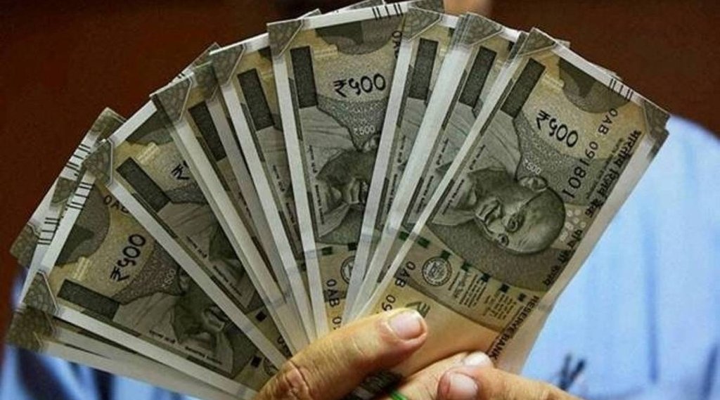 Divyang Pension Yojana, Government of Uttar Pradesh,