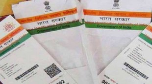 aadhar card kiran rijiju pvc aadhar card aadhar