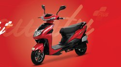 AMO Jaunty Plus Electric Scooter घर ले जाएं 12 हजार देकर, मिलेगी लंबी रेंज के साथ आसान EMI