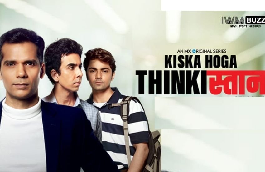 थिंकिस्तान एक कॉर्पोरेट ड्रामा है। इसमें 90 के दशक की मुंबई को दिखाया गया है। पहला सीजन जारी है। अगर सच कहें तो आज इंटरनेट पर जो भी सीरीज हैं, उनमें से यह सीरीज ऐसी है, जिसे आपको बिल्कुल भी मिस नहीं करना चाहिए। Photos: Social Media
