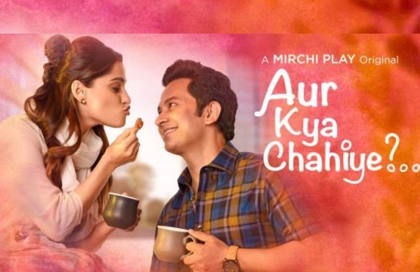 साकेत और जुई की शादीशुदा लाइफ पर बेस्ड और क्या चाहिए में आपको प्यार भरी नोंक-झोक और ड्रामे का जबरदस्त पंच मिलेगा। खास बात ये है कि साकेत और जुई का रोल करने वाले उमेश कामत और प्रिया बापट रियल लाइफ कपल भी हैं। सभी एपिसोड में आपको एक नई कहानी देखने को मिलेगी।इस वेब सीरीज का पहला सीजन काफी पसंद किया गया था। जिसके बाद दूसरा सीजन आ गया है।