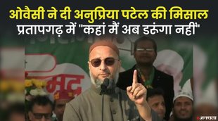 up election 2022