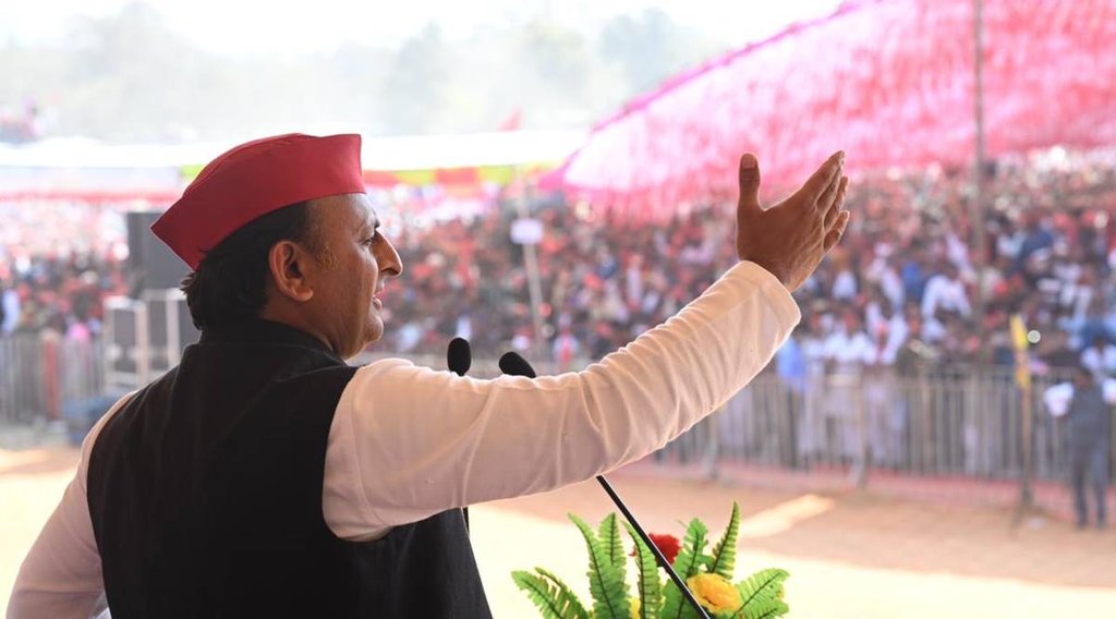 Yogi vs Akhilesh| Akhilesh Photo| Akhilesh UP Chunav Photo|