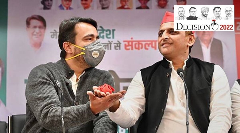 Akhilesh yadav-Jayant chaudhary