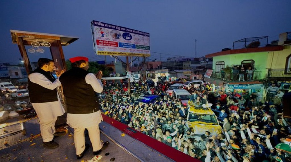 Akhilesh Yadav, Jayant chaudhary