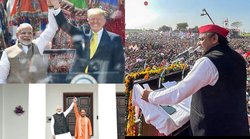 अखिलेश यादव ने नरेंद्र मोदी की ट्रंप और योगी आदित्यनाथ के साथ की तस्वीर की शेयर, साधा यूपी सीएम पर निशाना