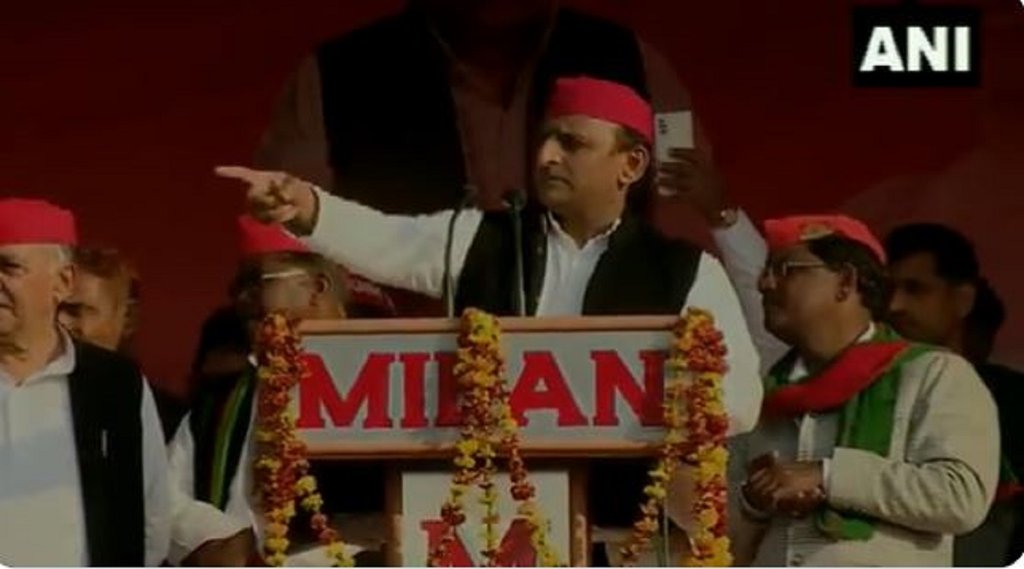 Akhilesh Yadav