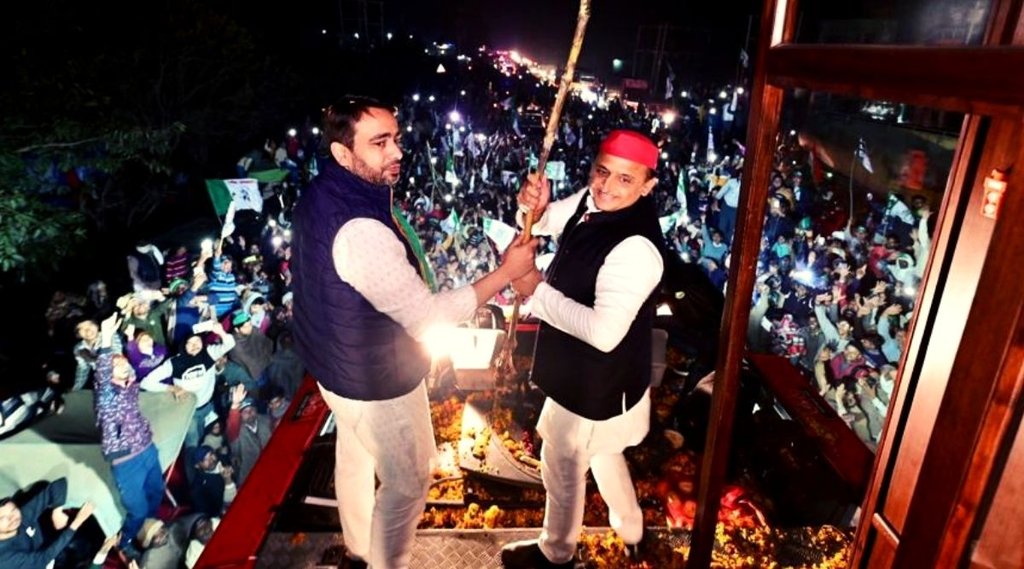 Akhilesh Yadav, Jayant Chaudhari