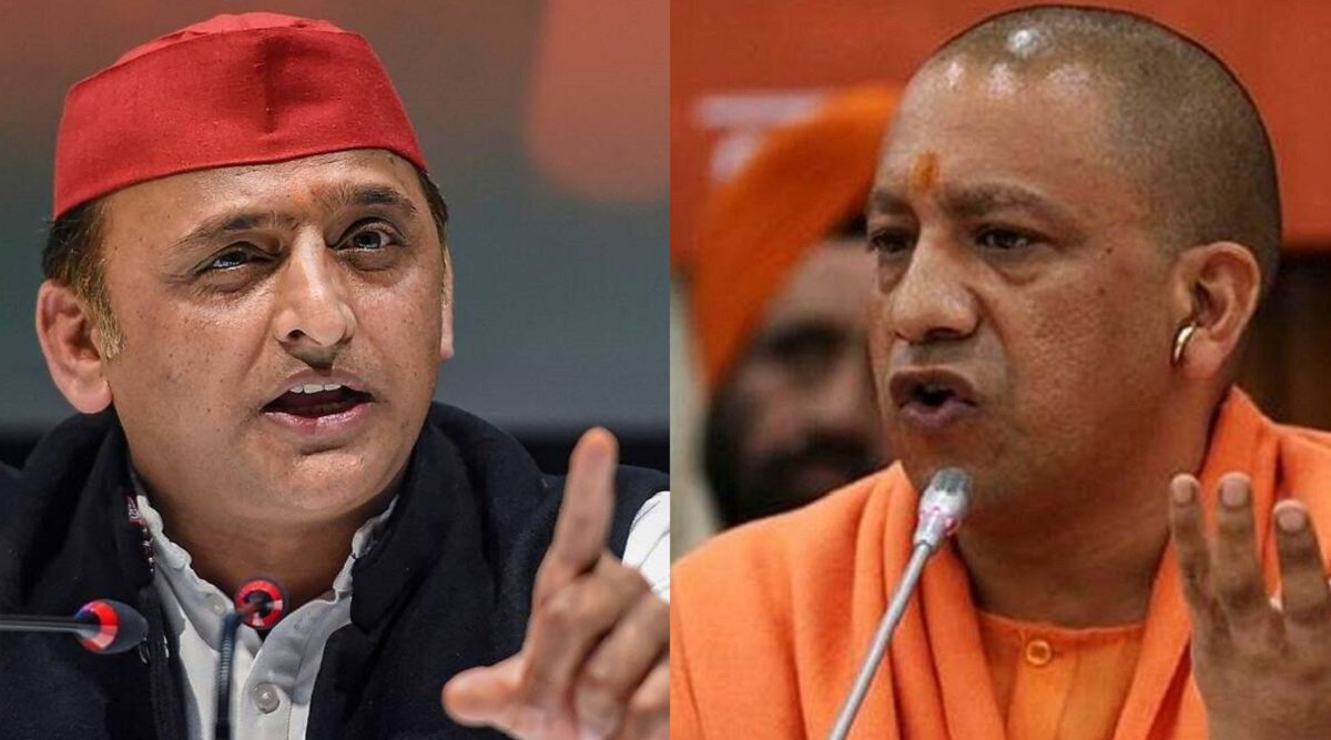 Akhilesh Yadav and yogi adityanath