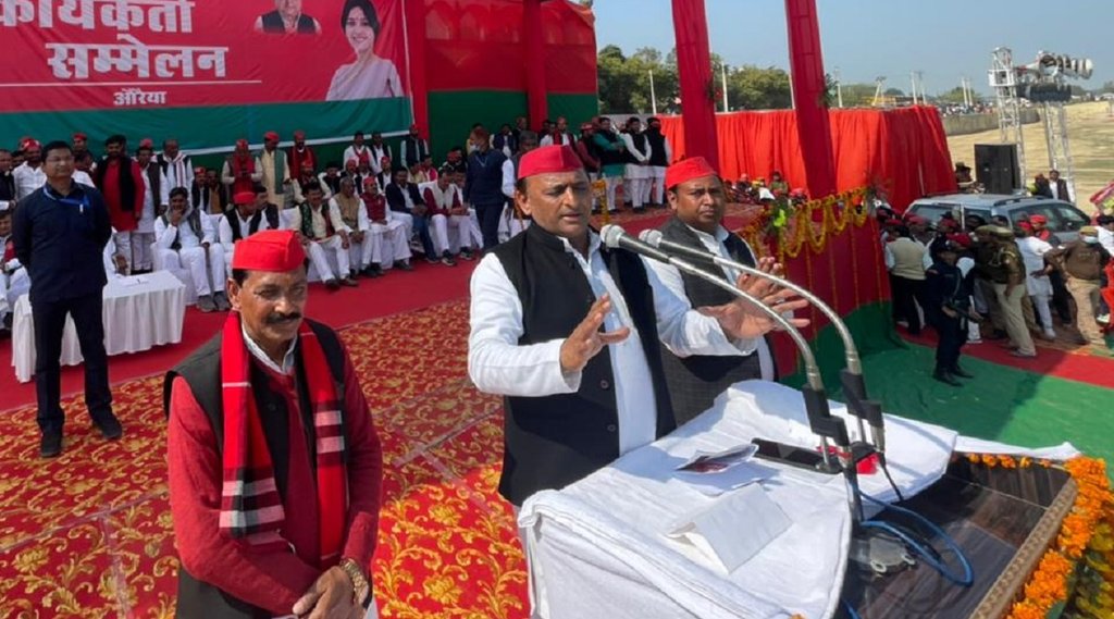 Akhilsh Yadav