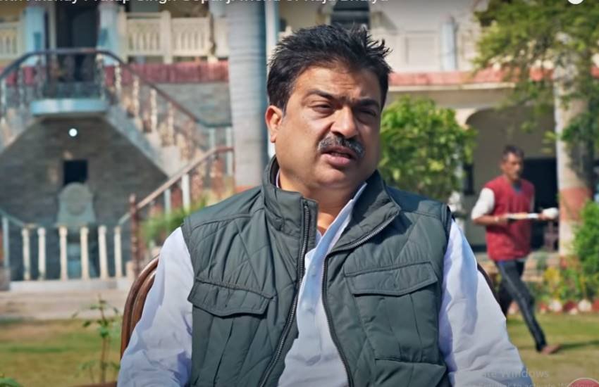 राजा भैया ने 2019 में अक्षय प्रताप पर फिर से विश्वास जताया और उन्हें अपनी पार्टी जनसता दल से प्रतापगढ़ से लोकसभा चुनाव लड़वाया। उस चुनाव में उनकी करारी हार हुई थी।