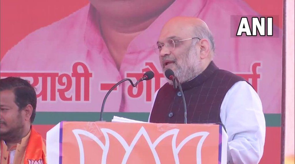 UP Election, BJP, Bahraich