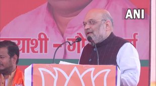 UP Election, BJP, Bahraich