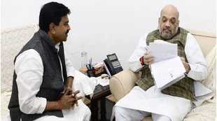 Ajay Mishra Teni Photo| Ajay Teni| Amit Shah with Ajay Teni|