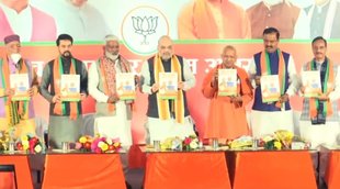 Amit Shah, BJP, UP election