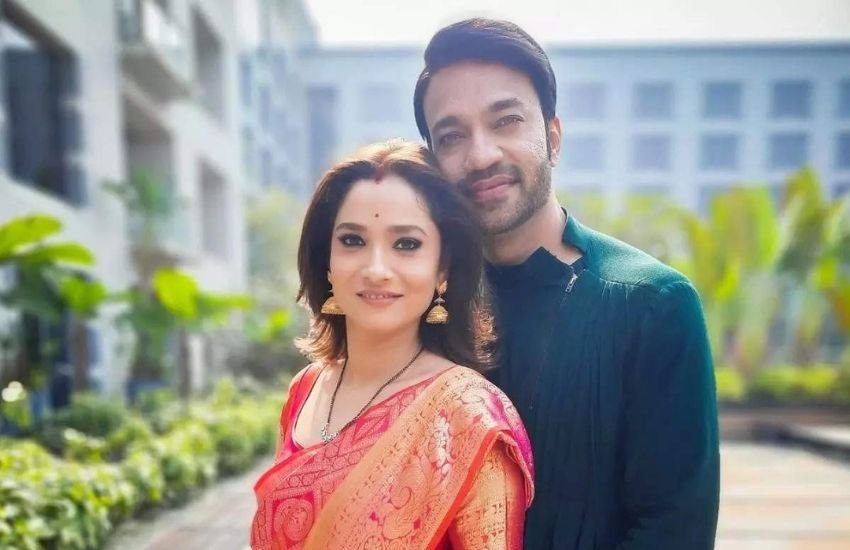 बता दें कि बीते दिसंबर में ही अंकिता ने विक्की जैन से शादी की है।