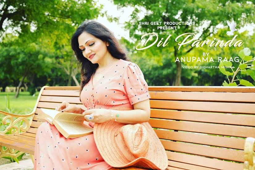अनुपमा राग के कुछ म्यूजिक वीडियो वायरल भी हुए हैं। उन्हें उत्तर प्रदेश सरकार द्वारा यश भारती सम्मान से भी नवाजा जा चुका है। (यह भी पढ़ें - हमेशा हरा कुर्ता ही क्यों पहनते हैं अनुराग भदौरिया, खुद बताया था कारण)