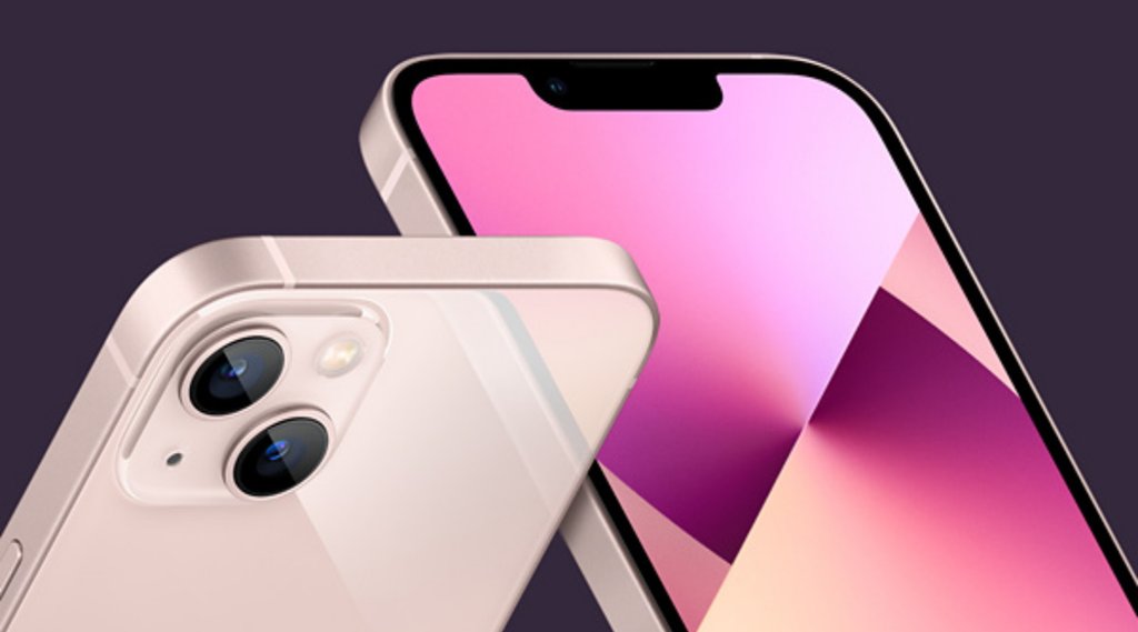 Apple iPhone new launching