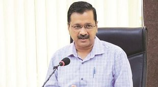 Arvind Kejriwal। Delhi Jal Board। Delhi Government