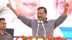 “मोदीजी ने सीएम को किया फोन, बोले- खबरदार फ्री में बिजली दी”- केजरीवाल ने भाजपा पर कसा तंज तो लोग करने लगे ऐसे कमेंट