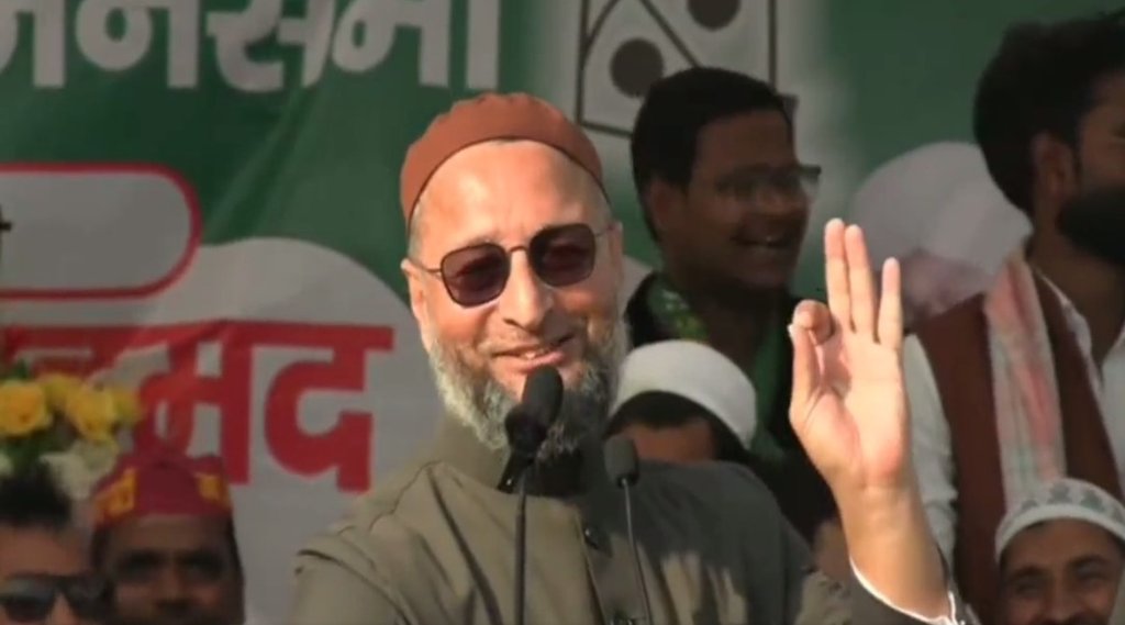 Asauddin Owaisi, UP Election, AIMIM
