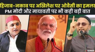 up election 2022