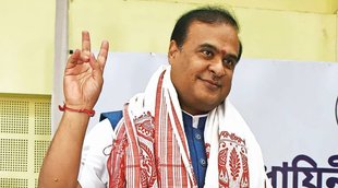 Assam Name Issue, Name Change Case, Assam CM Himanta Biswa Sarma