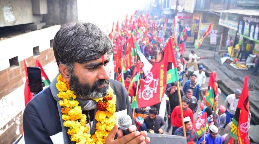 Atul Pradhan, SP Candidate, Akhilesh Yadav