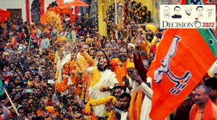 Ayodhya, UP Election