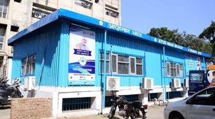 ayushman bharat yojana, pm narendra modi, bjp