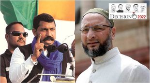 Chandra shekhar Azad, owaisi, AIMIM