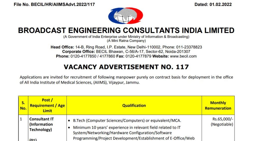 BECIL Job, Sarkari Naukri, Govt Job 2022 BECIL Job, Sarkari Naukri, Govt Job 2022