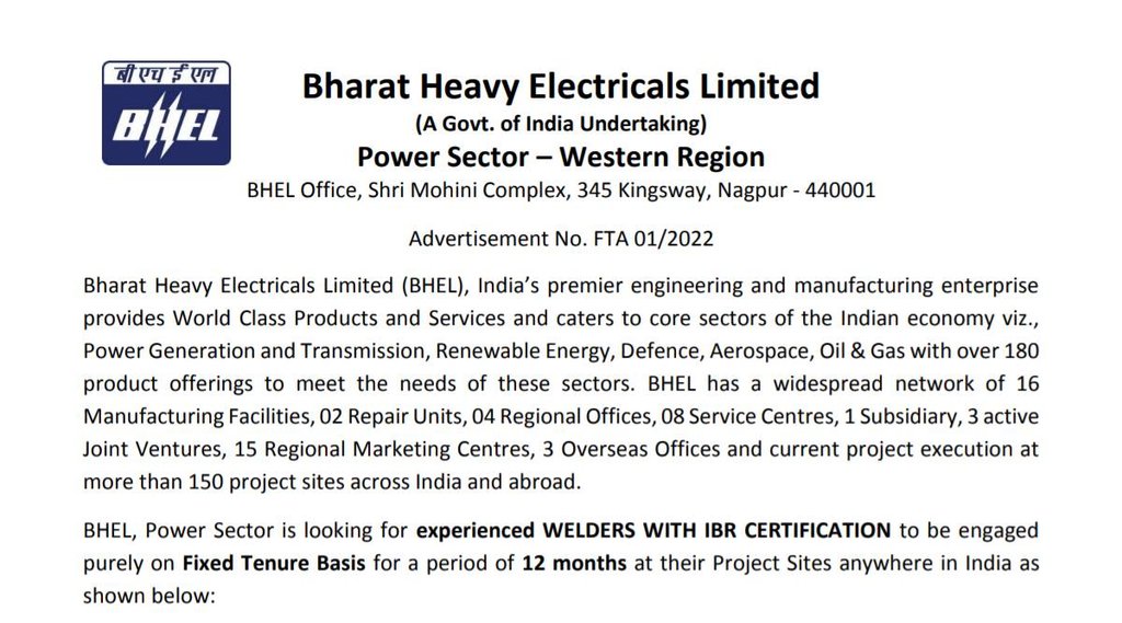 BHEL Job, Govt Job 2022