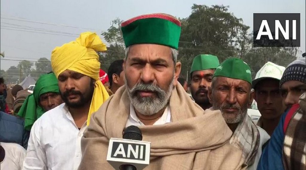 BKU Rakesh Tikait