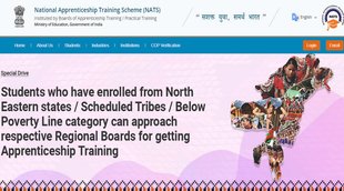 bsnl latest jobs, Govt Job 2022