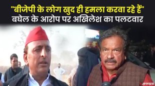 amit shah, akhilesh yadav, sp singh baghel, hindi news, latest news