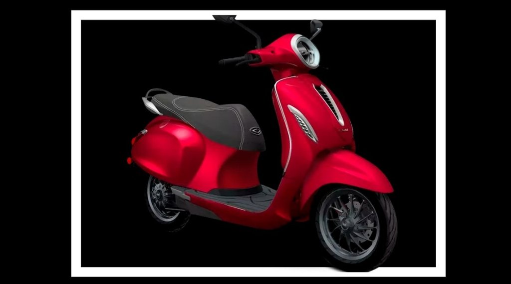 Bajaj Chetak । Electric Scooter । E Scooter